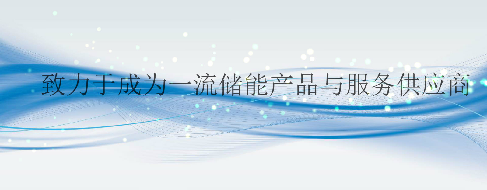 tim3213123g_meitu_7.jpg