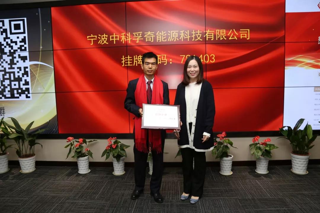 微信圖片_20181025163533.jpg