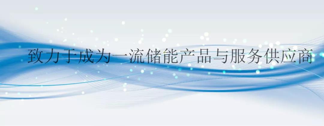 微信圖片_20181025171713.jpg