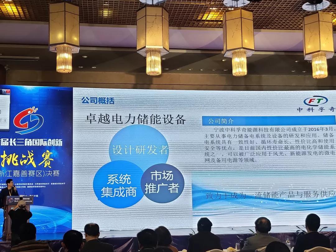 微信圖片_20181121172237.jpg