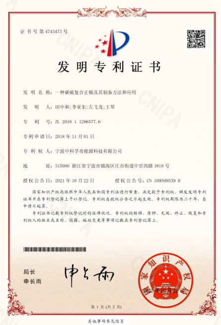7a2c1351d140043088e6f71eb6febb5.png